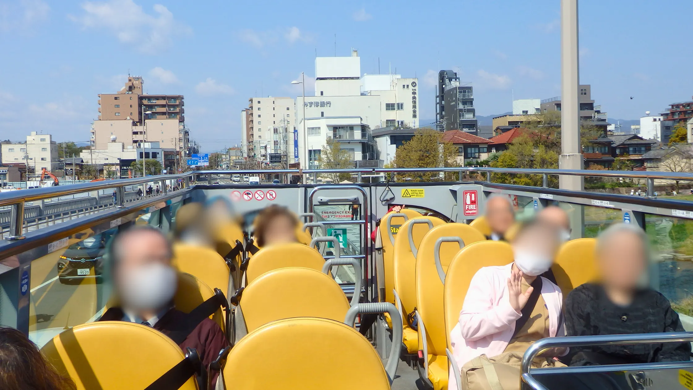 ウェルエイジみぶの花見