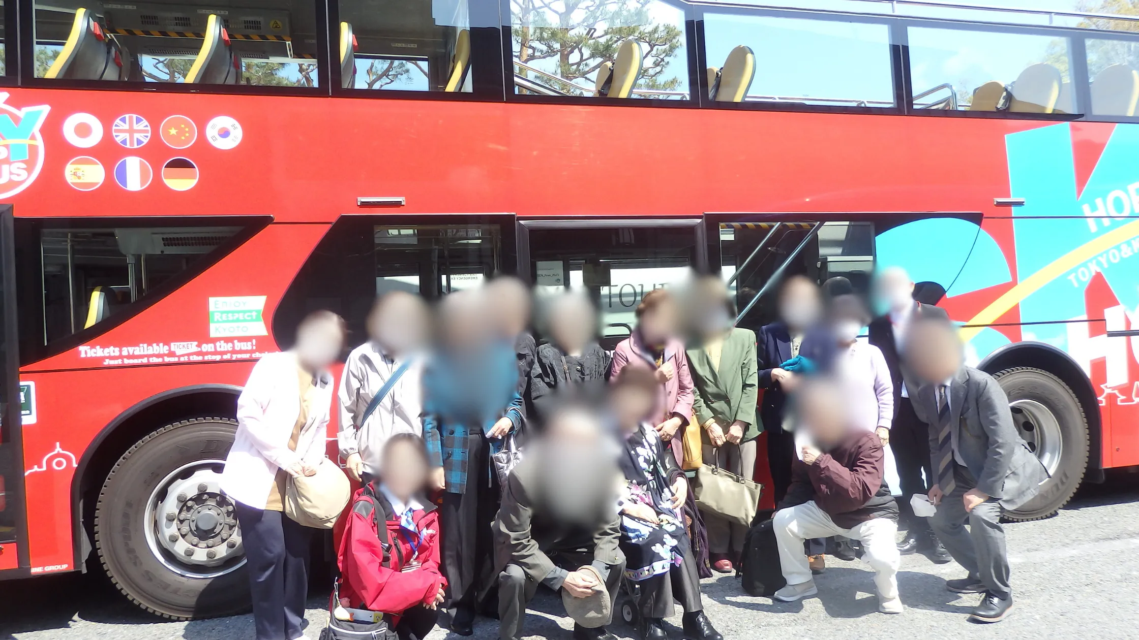 ウェルエイジみぶの花見